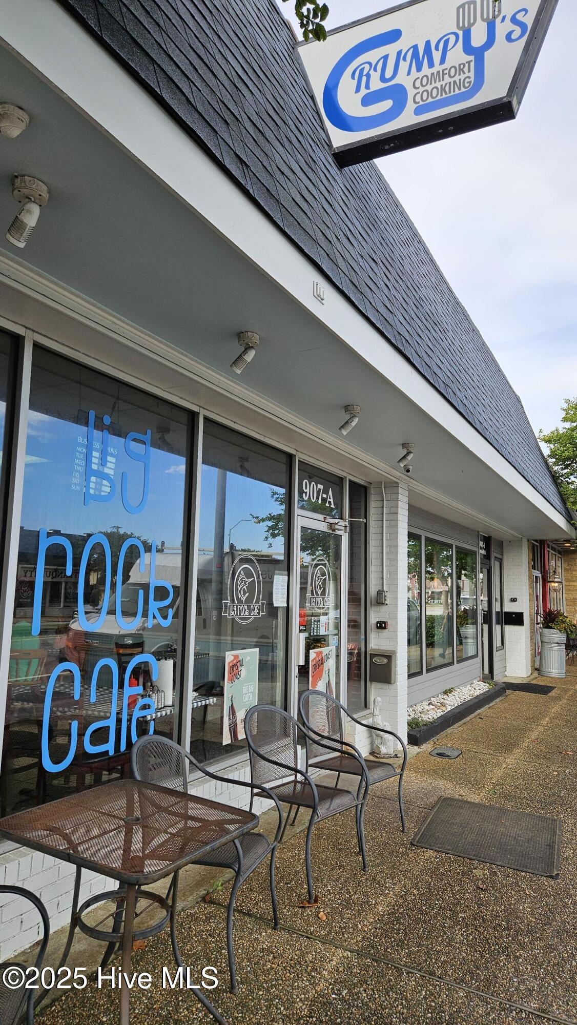 907 Arendell Street A