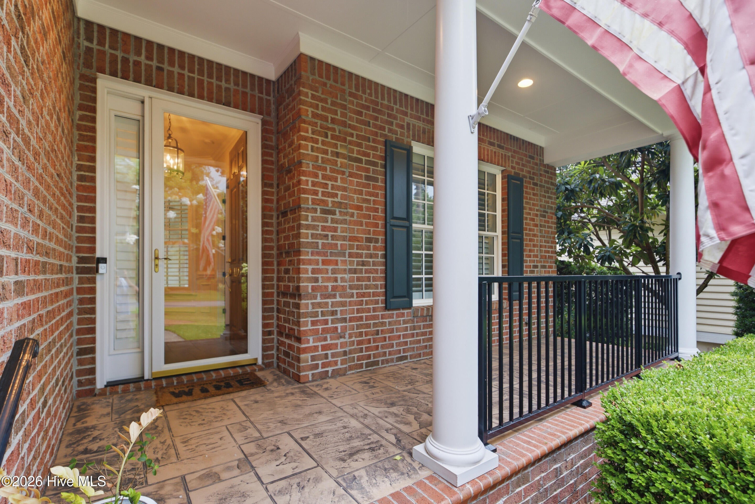 1105 Congressional Lane