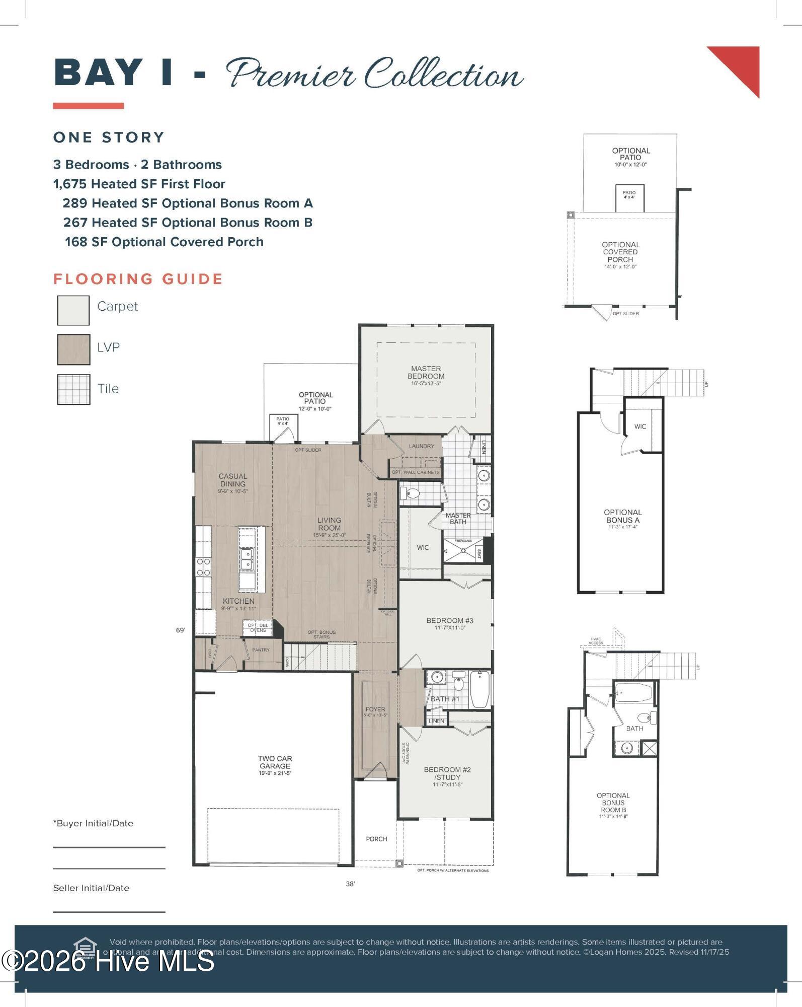 4503 Village Green Drive SW Homesite 91