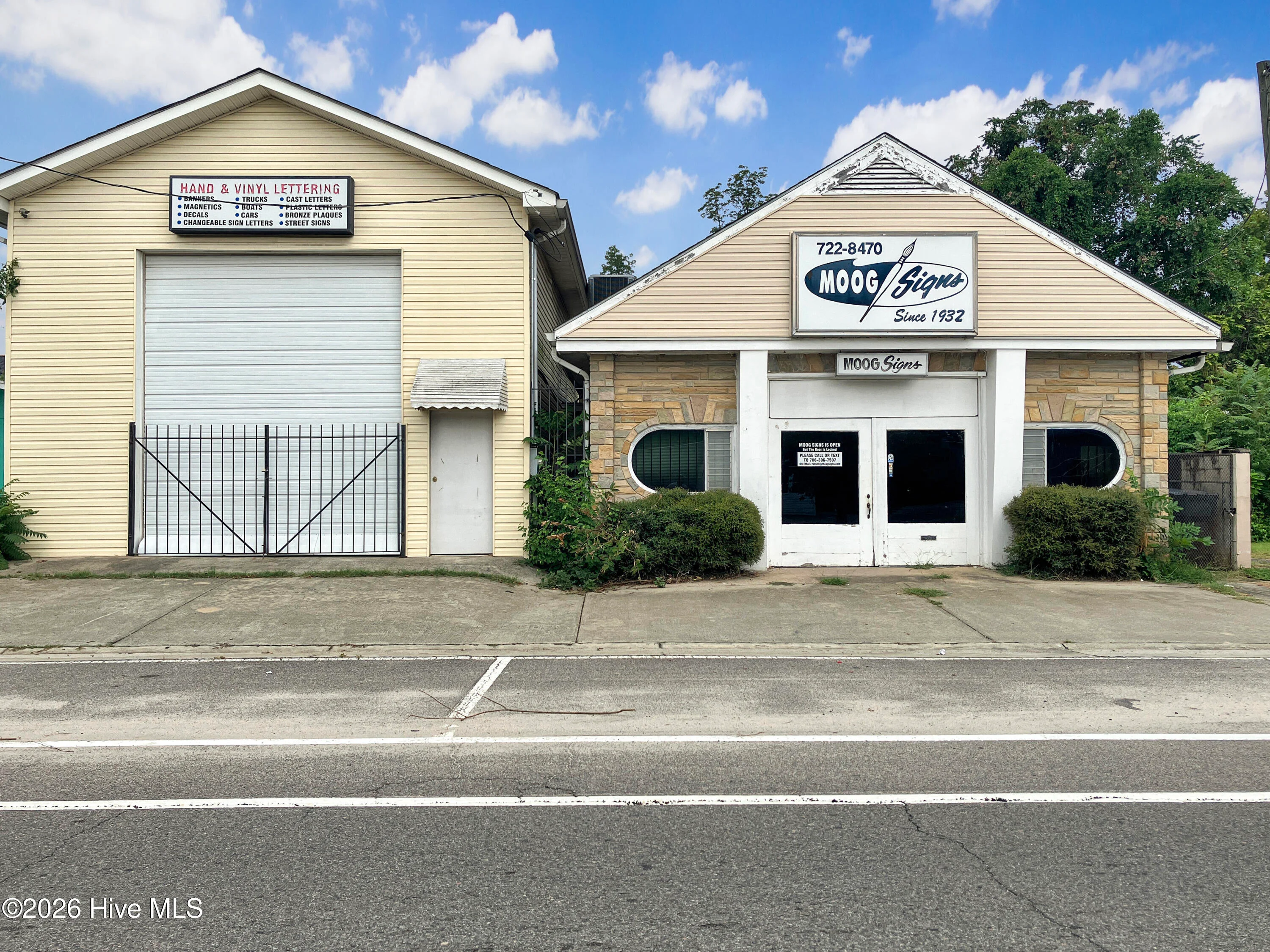 1 Greene Street, Augusta, GA, 30901
