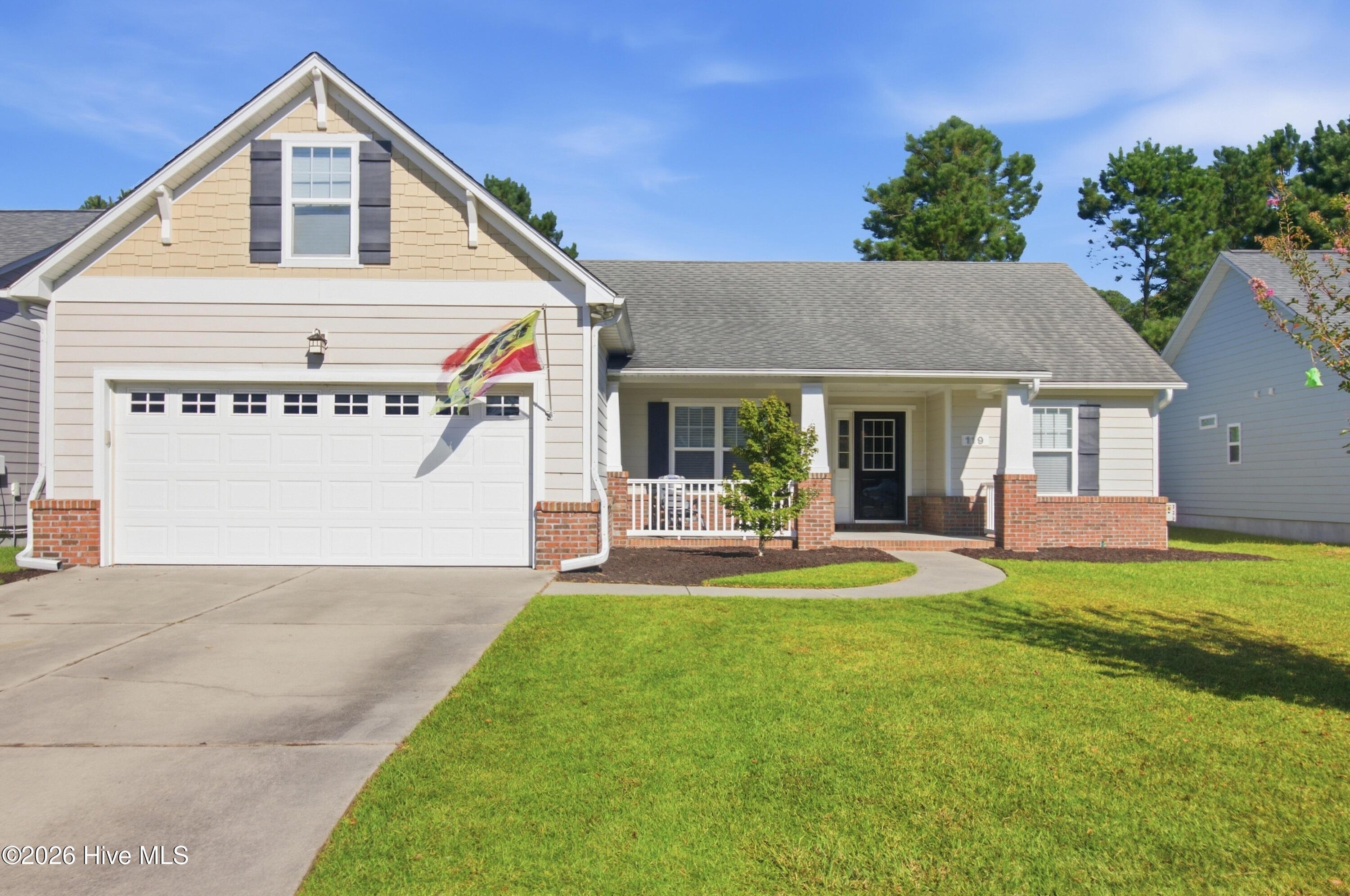 119 Neeley Lane