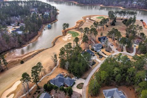 Vacant Land For Sale - 241 Amelia Drive<br/> McCormick, SC 29835