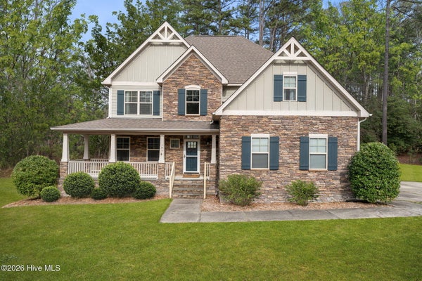 195 GLENMOOR DR, SOUTHERN PINES, NC 28387 - Image a6ed9d2e690f02bdb5d317bfb7f28f95/242073684