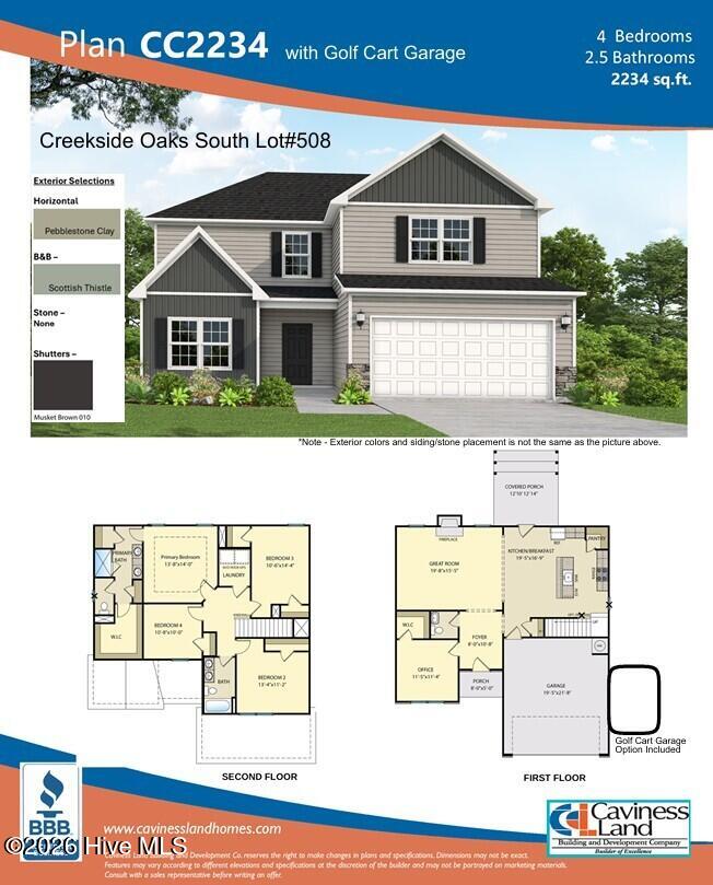 Photo of 225 Harborwood Street, Lillington, NC 27546 (MLS # 100607189)