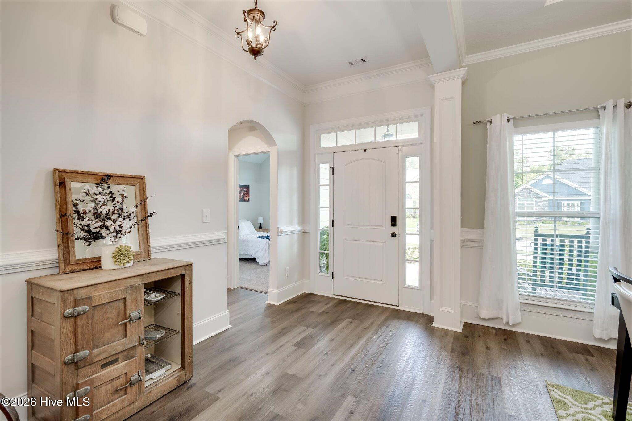 848 Lynbrook Court