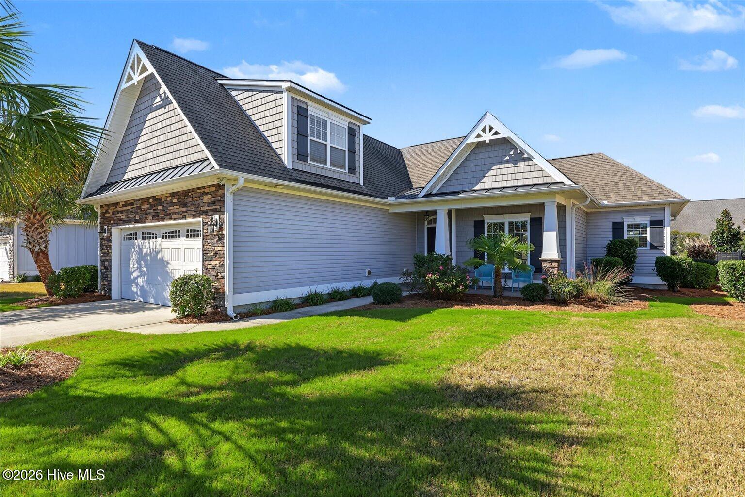 8167 Garden Pointe Drive NE