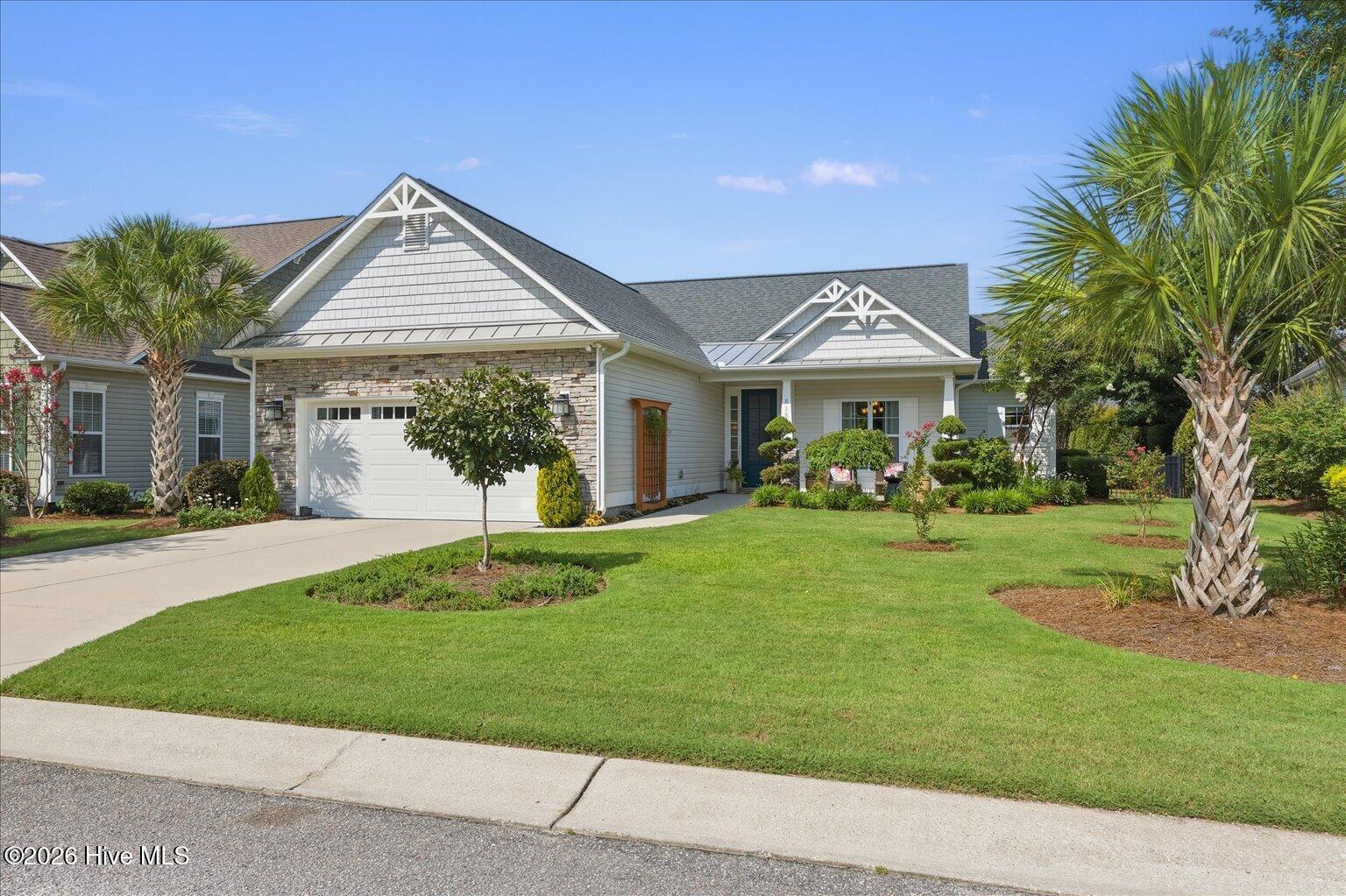 8155 Garden Pointe Drive NE