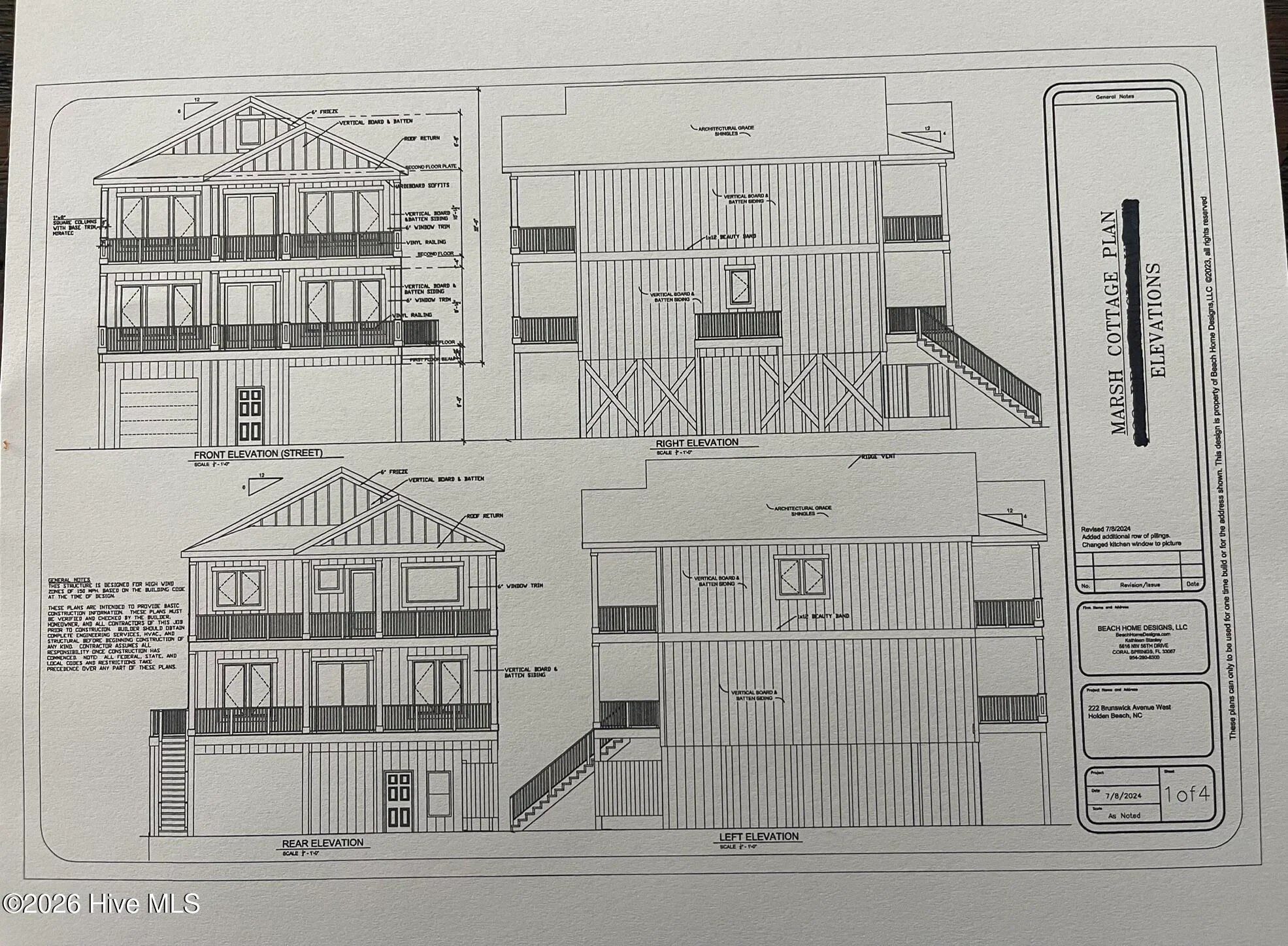 869 Heron Landing Wynd, Holden Beach, NC, 28462