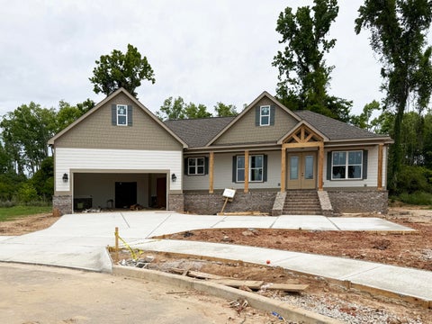 Homes For Sale - 1536 Satilla Place<br/> North Augusta, SC 29841
