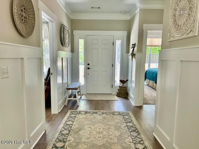 259 Beau Place
