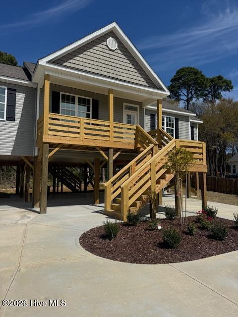 1058 Chadwick Shores Drive