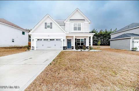 Homes For Rent - 223 Burnside Drive<br/> Hoke County, Raeford, NC 28376