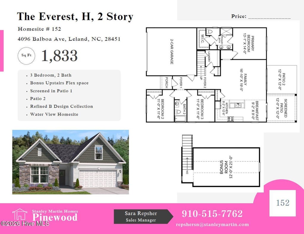 Photo of 4096 Balboa Avenue, Leland, NC 28451 (MLS # 100594071)