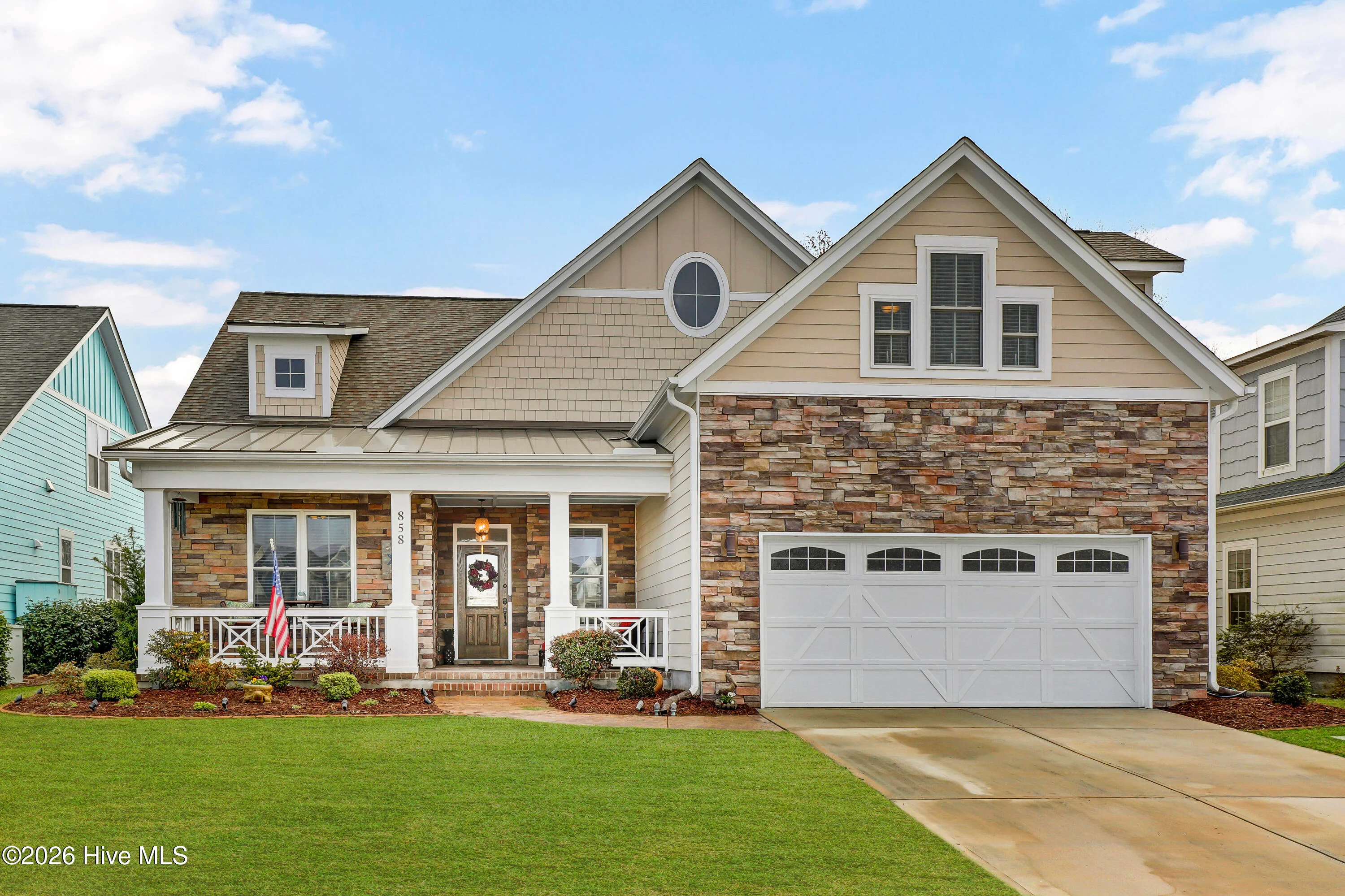858 Lake Willow Way