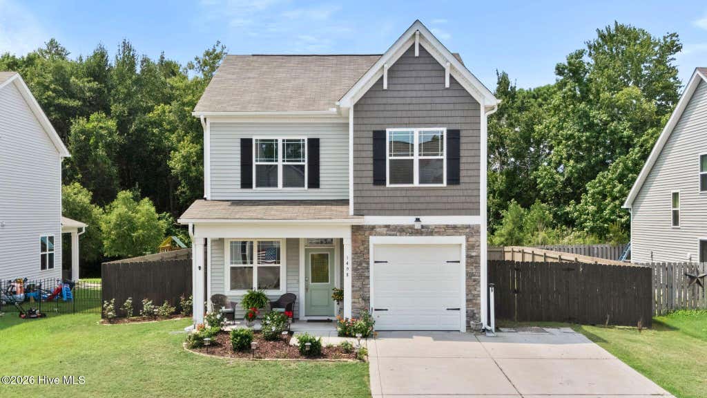 Photo of 1498 Judith Drive SE, Bolivia, NC 28422 (MLS # 100594616)