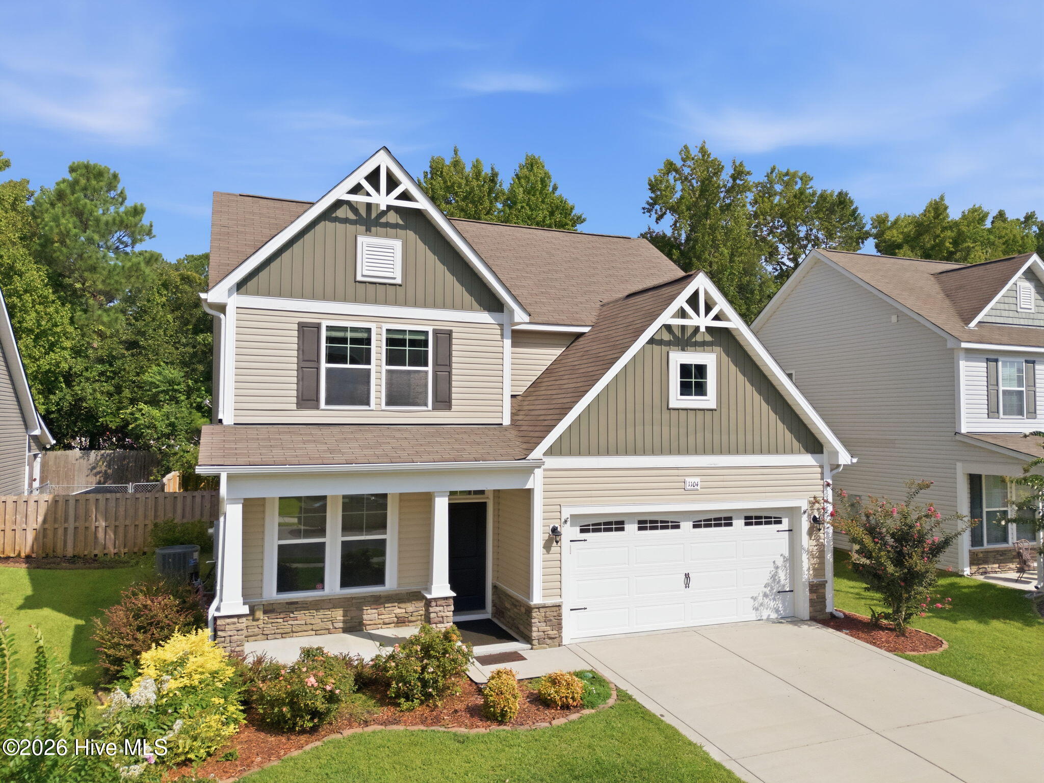 1104 Adams Landing Drive