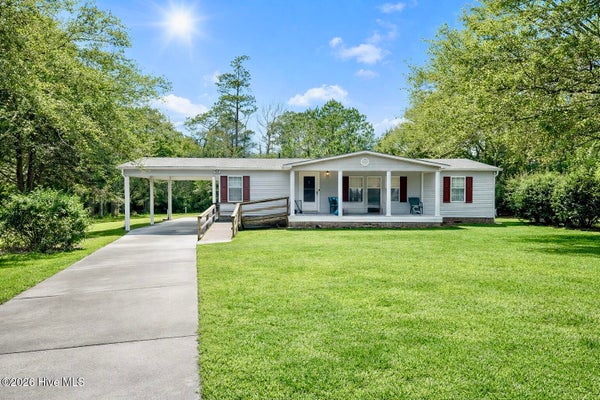 214 SEA HORSE DR, CEDAR POINT, NC 28584 - Image fcbebcf61824cfb10286beaa9d98dd03/357009179