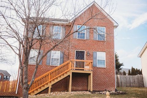 5 Camellia Lane NW Christiansburg VA 24073