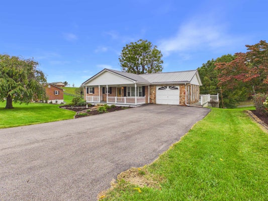 5587 HARRIS ST, DUBLIN, VA 24084 - Image 0e8d2a85f2da194b2d1720aeba642de6/2769638190