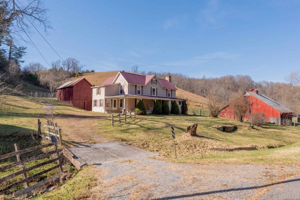 1555 BEREA RD, WYTHEVILLE, VA 24382 - Image 37ec9a548fcb189b452c818faf4cc1cc/3217745403