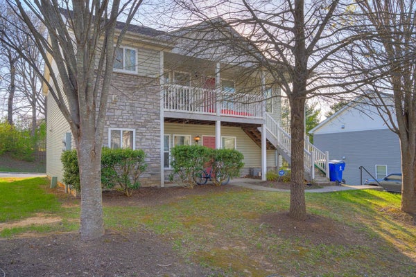 1917 TABOR VILLAGE DR # A, BLACKSBURG, VA 24060 - Image 57bfe0a4aaaee4b8e66bcf22d7ded58d/91589245