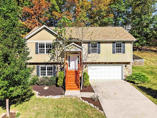 1048 ST CLAIR LN, CHRISTIANSBURG, VA 24073 - Image 651d65249de3baaa67ae1278cd781d13/994697230