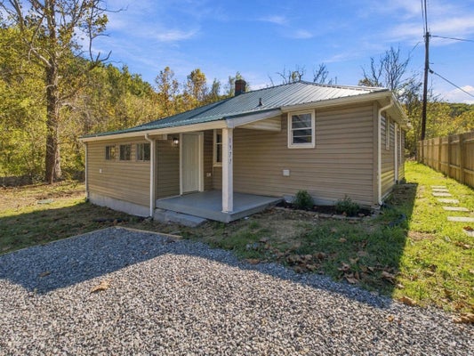 1977 N FORK RD, CHRISTIANSBURG, VA 24073 - Image cd9ecf3e53371dd44c105b3fa111d811/3455763870