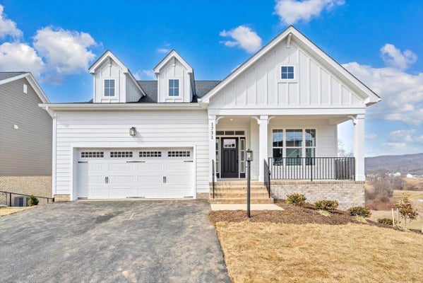 1731 KYLES WAY, BLACKSBURG, VA 24060 - Image d3ebe883eca00b5d5b1361ec4f45e5e5/1655426228