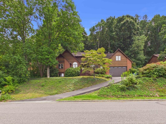 117 PRIMROSE DR, BLACKSBURG, VA 24060 - Image d5bb0e6c7e8bfb695ff71ce331eed340/4160873614