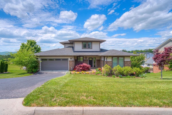 609 KELLY LN, BLACKSBURG, VA 24060 - Image d9df807d0e25d6d87b685ead4644276a/3649861335