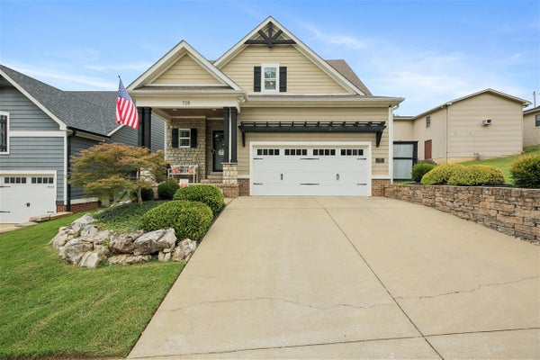 728 E 10TH AVE, BOWLING GREEN, KY 42101 - Image 28c2dd6417b7c92a9ccf59acd6dc5dfc/423601670
