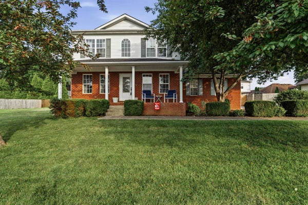 1319 WINTERCRESS CT, BOWLING GREEN, KY 42104 - Image 2fca307e99d874d8a645a8cbffca3bb5/3228863348