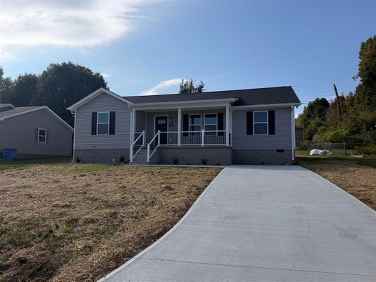 131 VILLAGE CIRCLE, GLASGOW, KY 42141 - Image 5ba9f62beed68971e29a8a96f8cc1e1c/1464603533