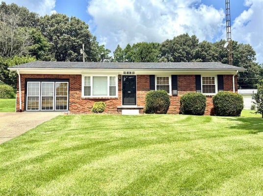 106 HILLVIEW DR, MORGANTOWN, KY 42261 - Image 679c4e239f014fd0a78b81b3e096c2cb/2817567964