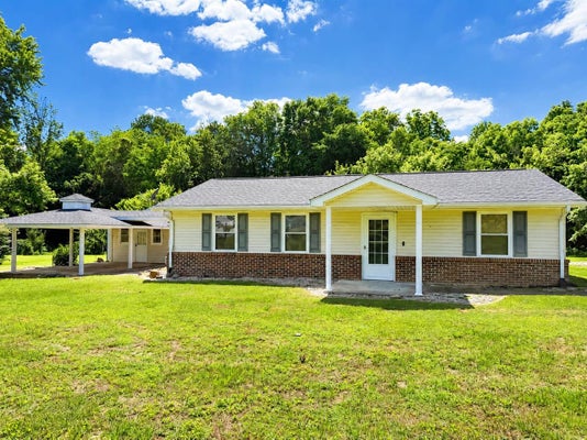 6531 BURKESVILLE RD, GLASGOW, KY 42141 - Image a799a8a1742d9c8b91df7b764a792fcb/932602737
