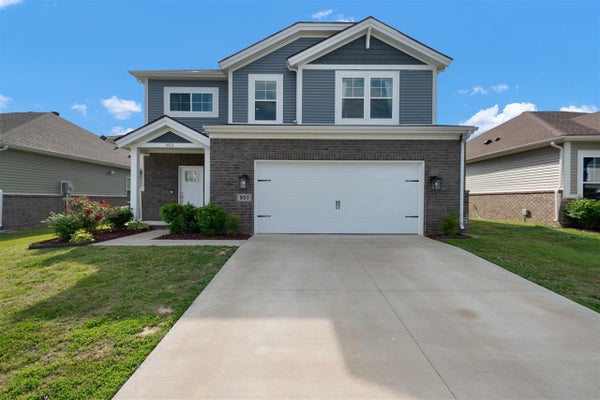 953 ANISE LN, BOWLING GREEN, KY 42104 - Image c2ada52f3f01f6cbb0b5de5efcfcbb45/2822154995
