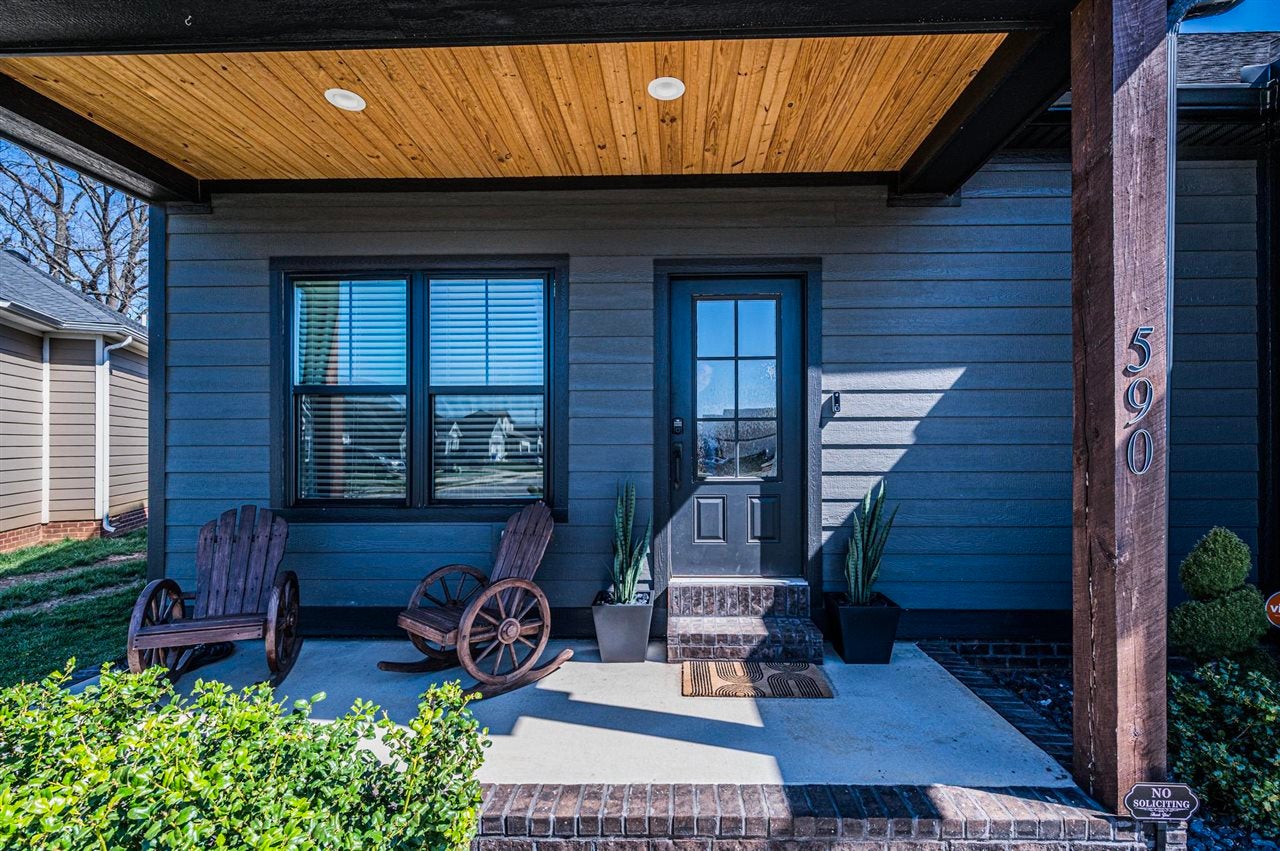 590 Denver Circle