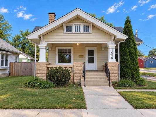1059 10TH ST, CHARLESTON, IL 61920 - Image 84c5e89a487df2db9fcf3ccaffce7fd4/3457324069