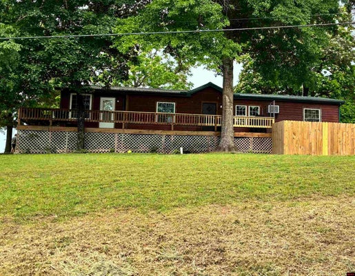 ADDRESS PRIVATE, KERR, AR 72142 - Image 7802174c625fc9ae0fdfdaa64bdfc190/4197253318