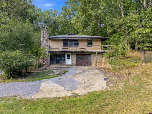 542 CAPEWOOD LN, MIDWAY, AR 72651 - Image 84033801b1dc0a7bca1d80963d4d9ea6/4156927938