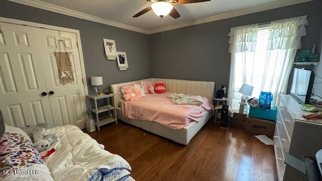 11513 Old Jackson Road, Forest, Mississippi image 9