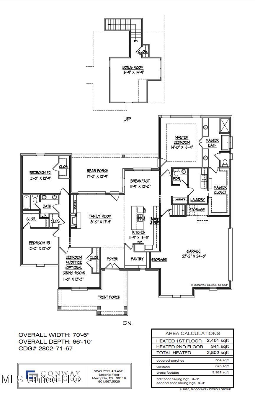 6742 Bob White Circle, Southaven, Mississippi image 2