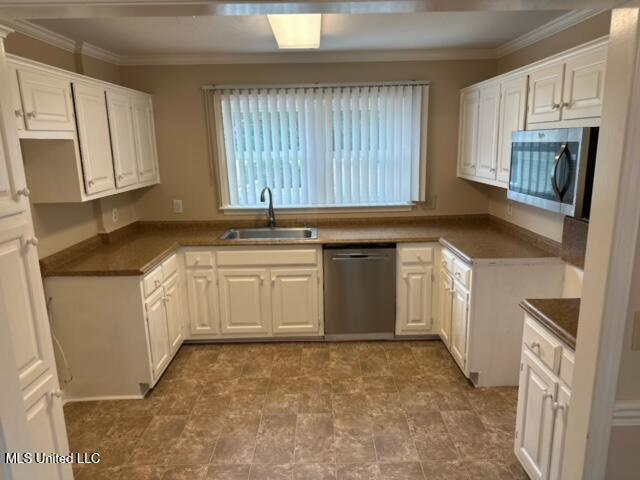 202 Kilford Court, Madison, Mississippi image 6