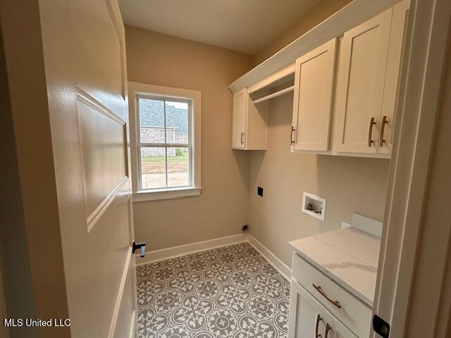 3871 Wilkerson Drive, Southaven, Mississippi image 16