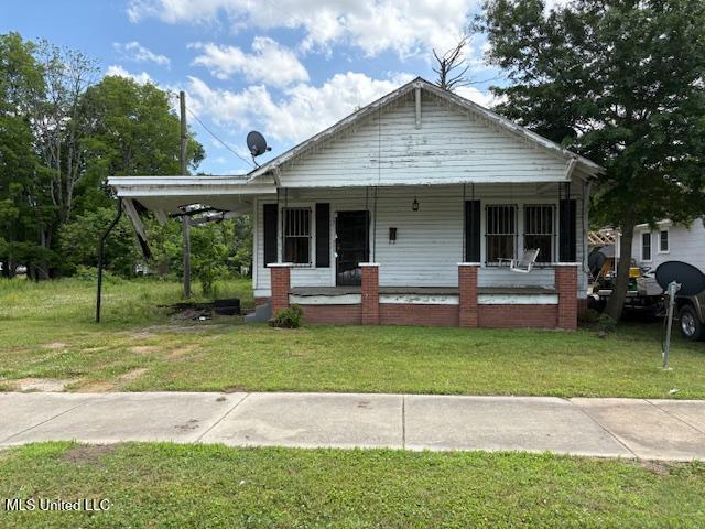 1201-7 Strong Avenue, Greenwood, Mississippi image 1