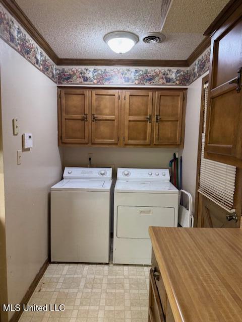 629 Eaglewood Drive, Southaven, Mississippi image 13