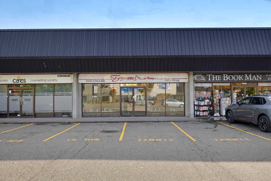 Photo of 2630 Bourquin Crescent #4, Abbotsford, BC V2S 5N7 (MLS # C8082613)