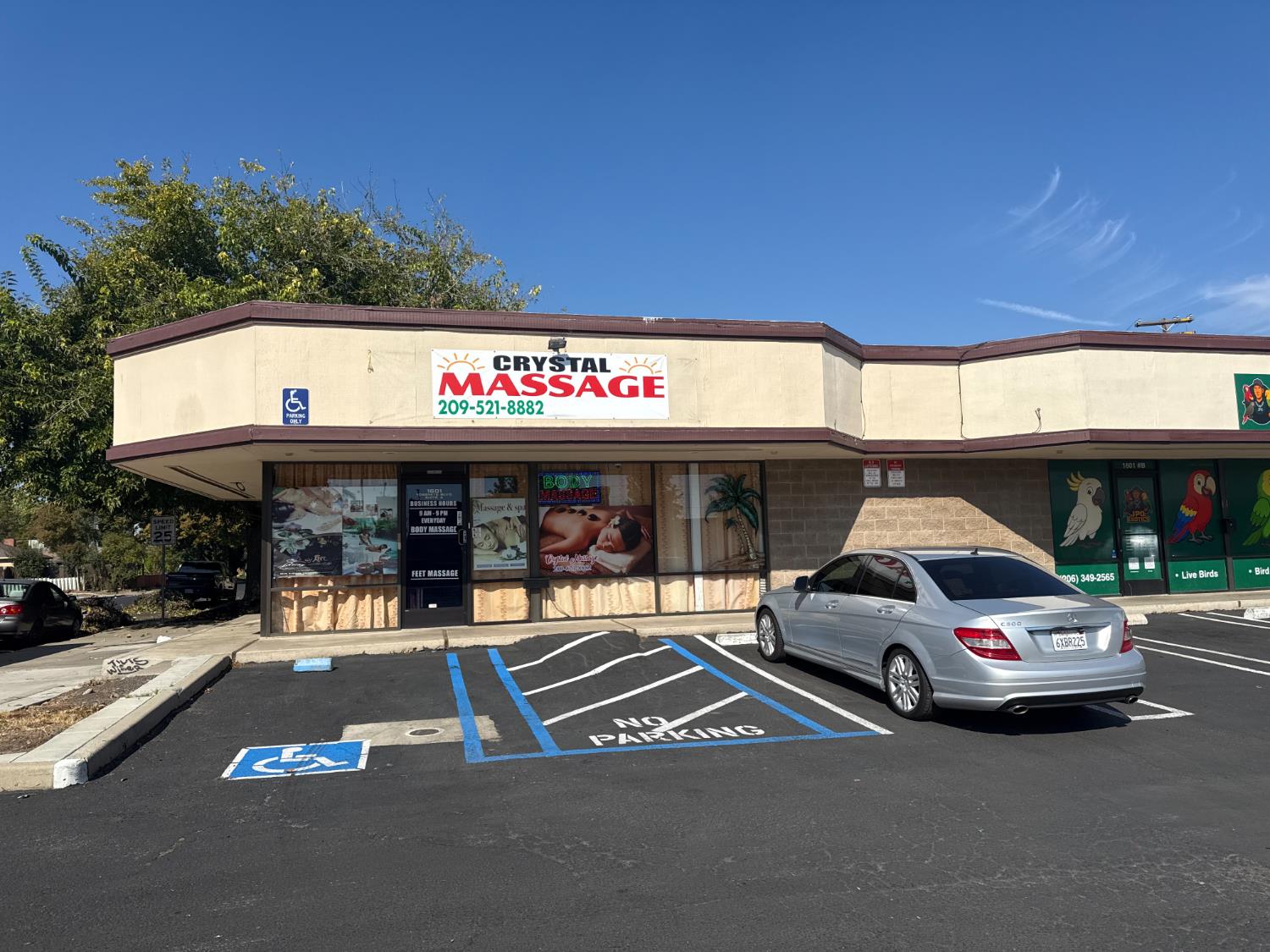 1601 Yosemite Boulevard