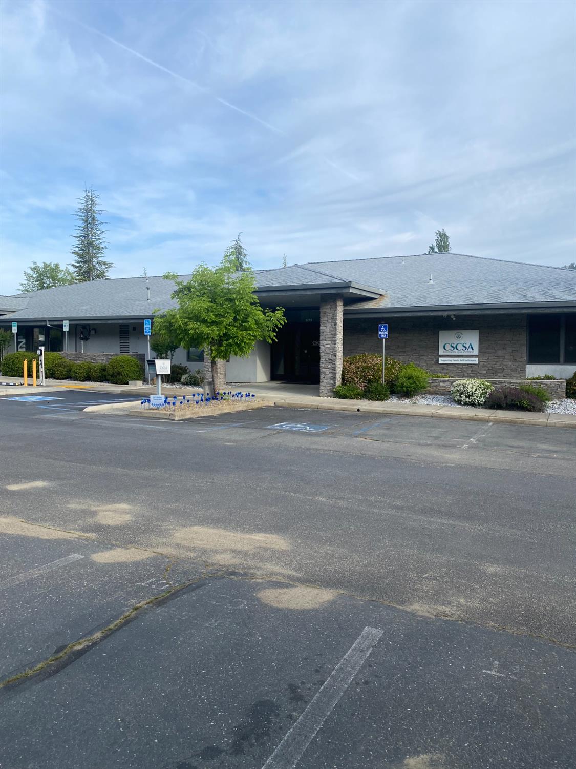 975 Morning Star Drive A & B