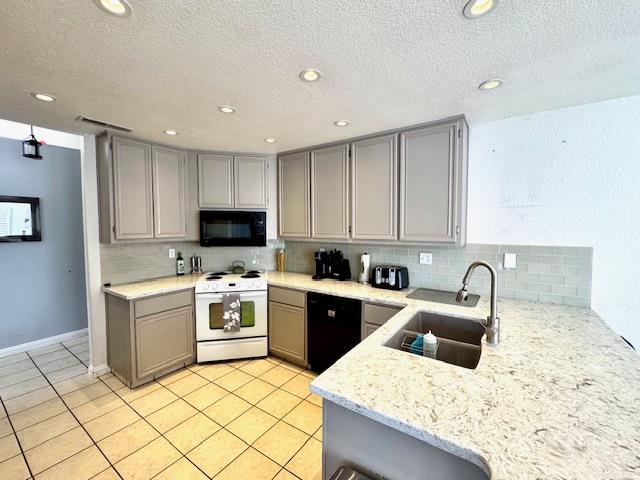 1017 Stillwater Lane